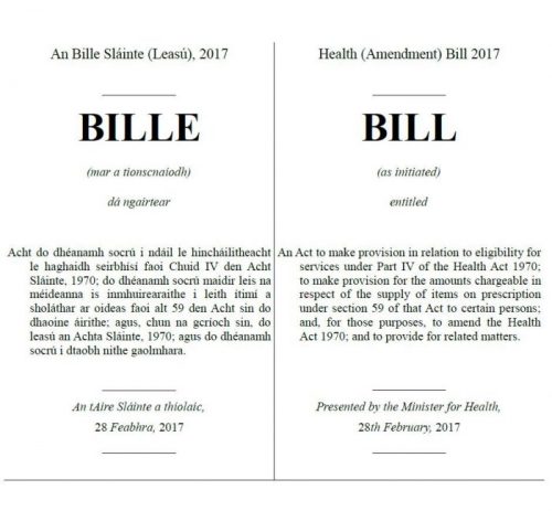 16938794_675526325905634_1715086428597584664_n-e1488499978561 irish bill